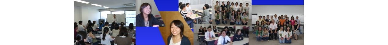 心理学セミナー・心理額トレーニング
